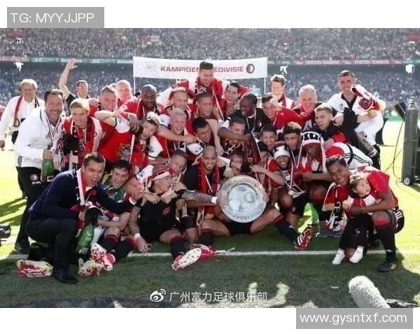 广州足球队逆袭之路:从低谷到巅峰的杯赛传奇与奋斗故事